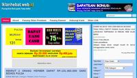 Iklan baris E-2